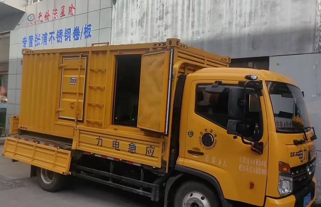 松原柴油发电机组负载测试时应如何监控机组的运行状态？