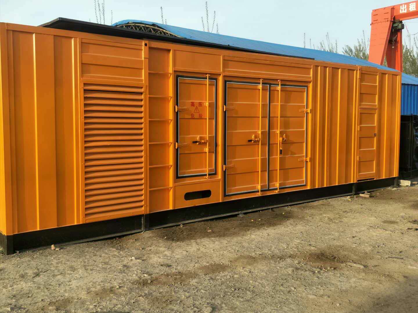 松原如何避免柴油发电机组的蓄电池出现硫化现象？